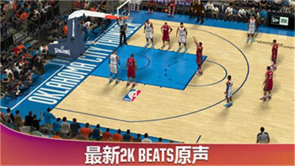 为什么数据分析能帮助篮球教练更好地指导球员_2